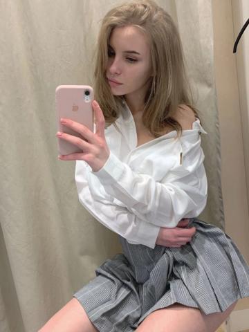 Пелагея